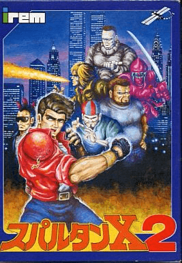Spartan X box art for Famicom
